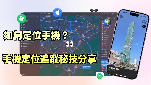 凌源侦探公司